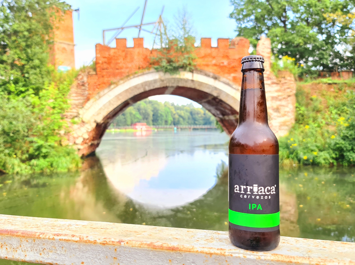 Arriaca Cervezas IPA, фото автора