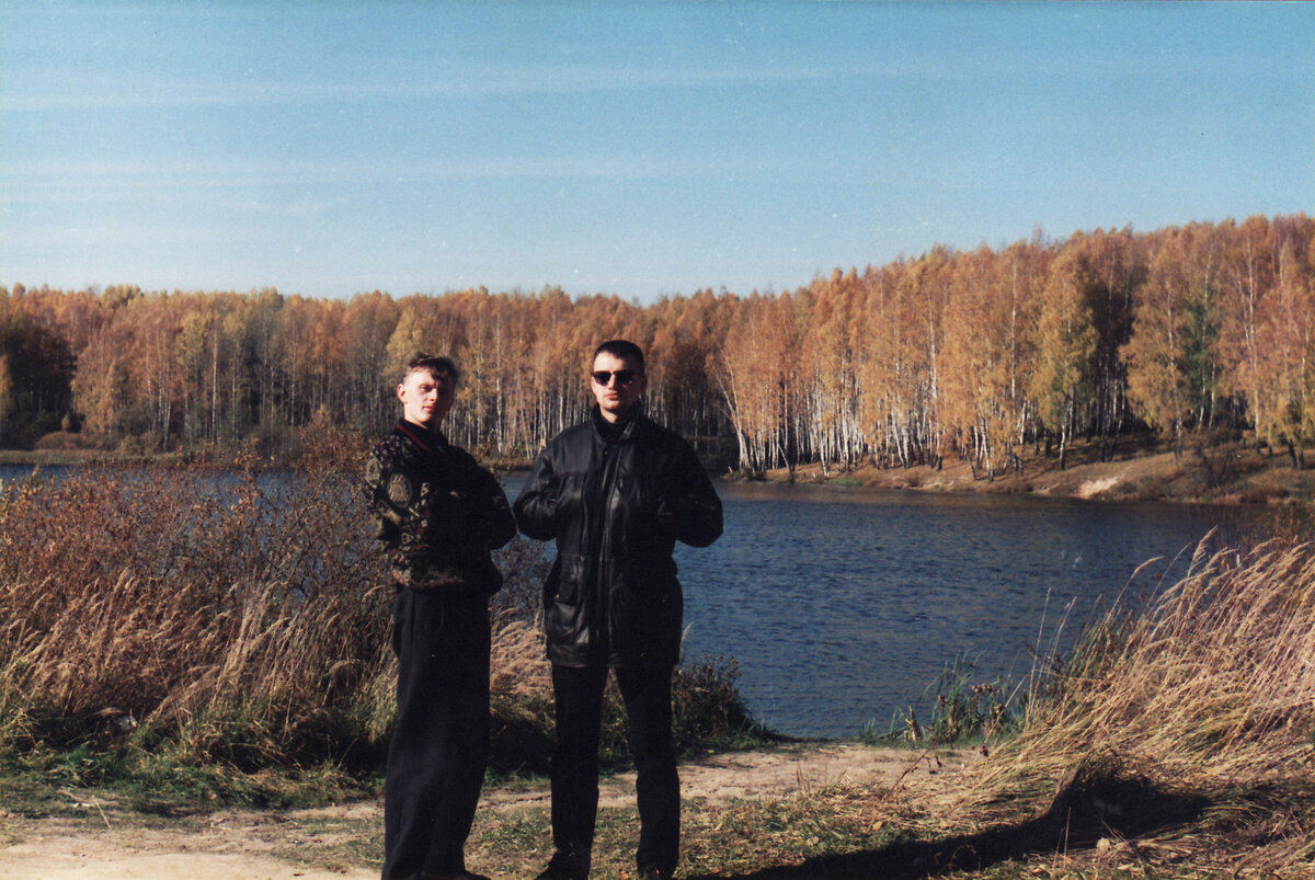 Липовское озеро. Я и дядя Сэм. 1996 год. Но точно неизвестно, память сами знаете....