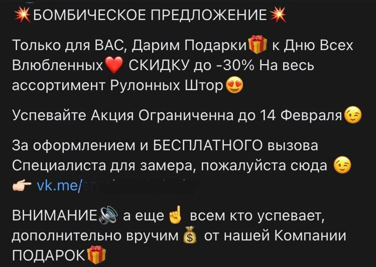 Уже видишь всю боль? Погнали! =)