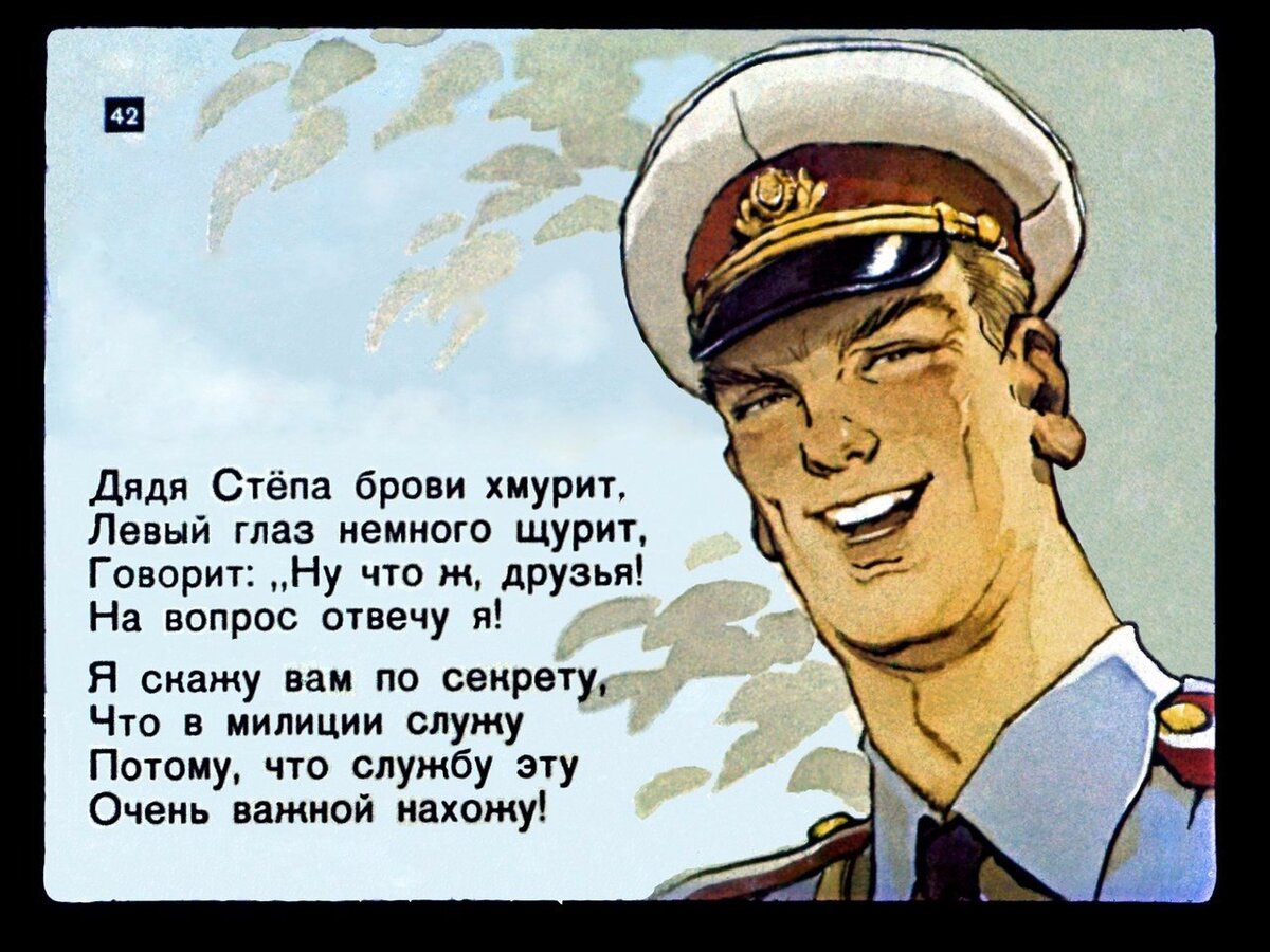 Источник - Яндекс картинки.