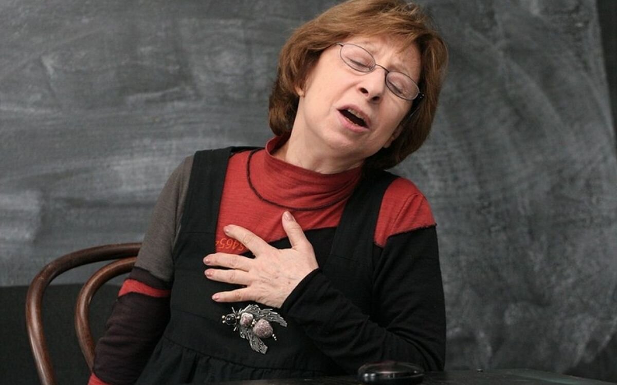 Ахеджакова.