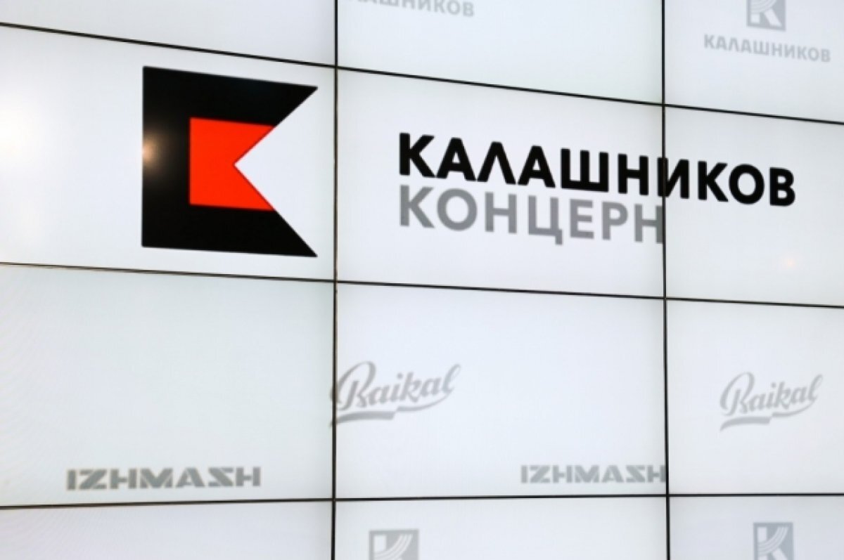    «Калашников» нарастил производство управляемых ракет в полтора раза