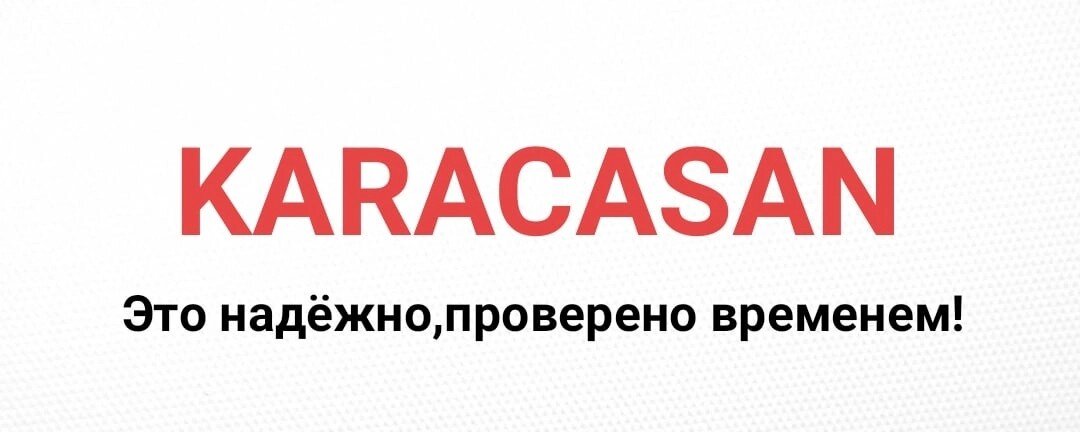 Как никому неизвестный бренд покорил сердца россиян? 