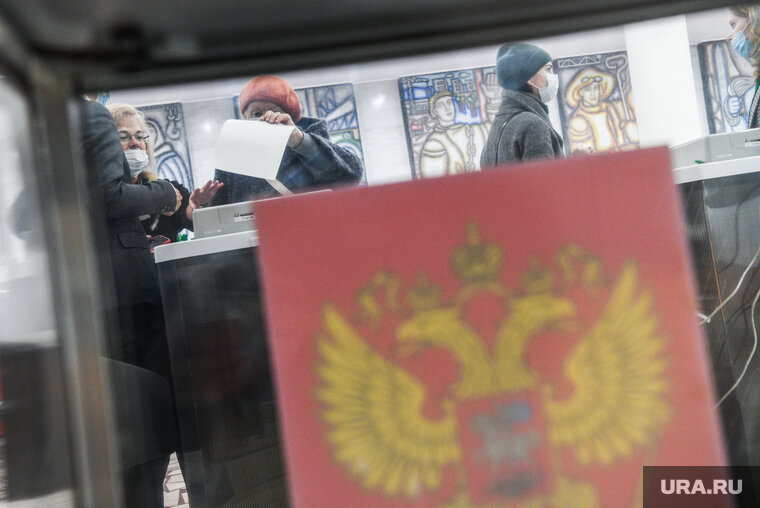    Голосование намечено на 9—10 сентября