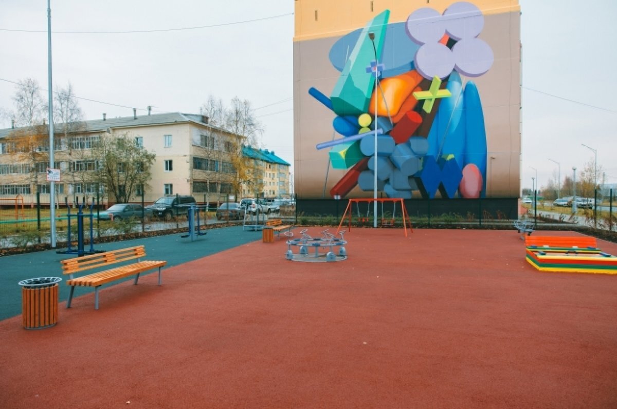    В городе уделяют большое внимание благоустройству.