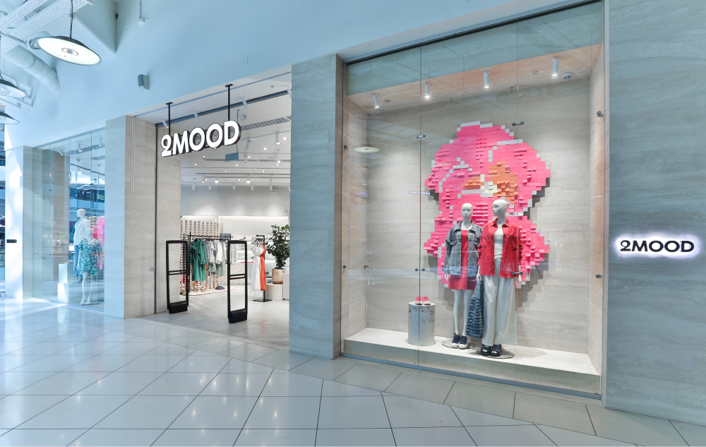 2 Mood Метрополис. 2mood магазин. 2 Mood одежда. Кафе в 2mood в Метрополисе.