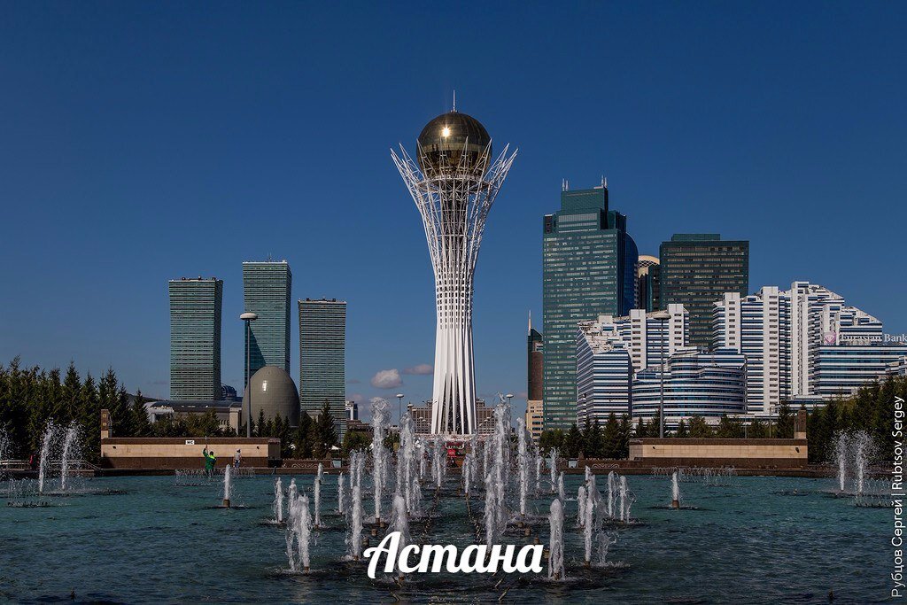 Показать время астаны. Астана небоскребы. Астана глазами туриста. Отели Казахстан небоскрёб.