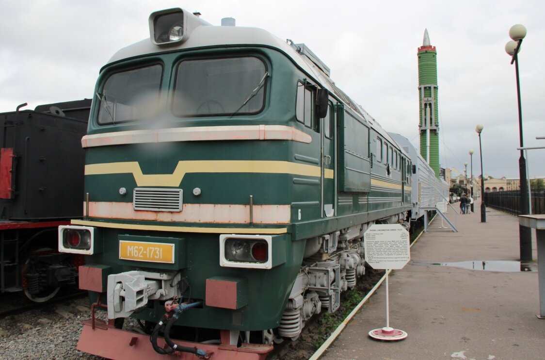 БЖРК 15П961 "Молодец" / Фото: ТГД