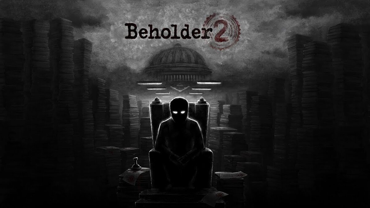 BEHOLDER 2 | DMA Game | Дзен