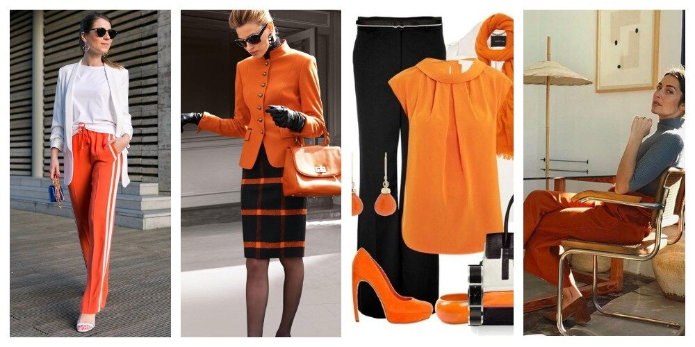 Сочетание черного с оранжевым в одежде