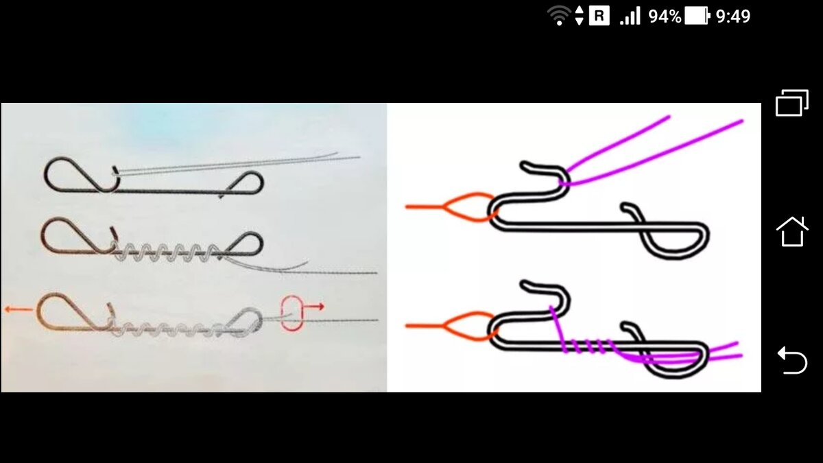 фото рисунок без узловая застежка как вязать для ловли хищника