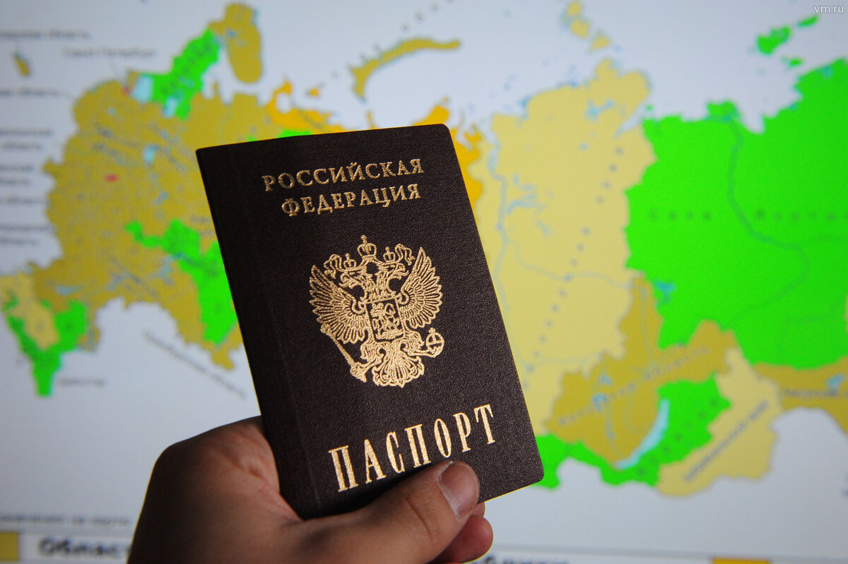  
Прогнозы о том, что такой паспорт может появиться уже к 2024 году, вполне реалистичны. Фото: Александр Кожохин, "Вечерняя Москва"