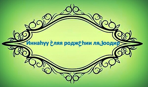 Как найти потерянную вещь в доме: простые советы