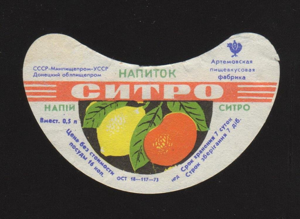 фото с сайта newauction.com.ua