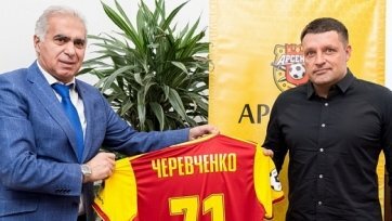 Фото: arsenaltula.ruНикакие детали соглашения не разглашаются. На этом посту он сменил Олега Кононова, который перебрался в московский «Спартак».
