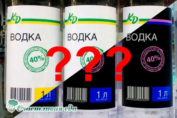 Вино каждый день. Алкоголь каждый день. Алкогольная продукция каждый день. Actual из Ашана. Сок с алкоголем из Ашана.