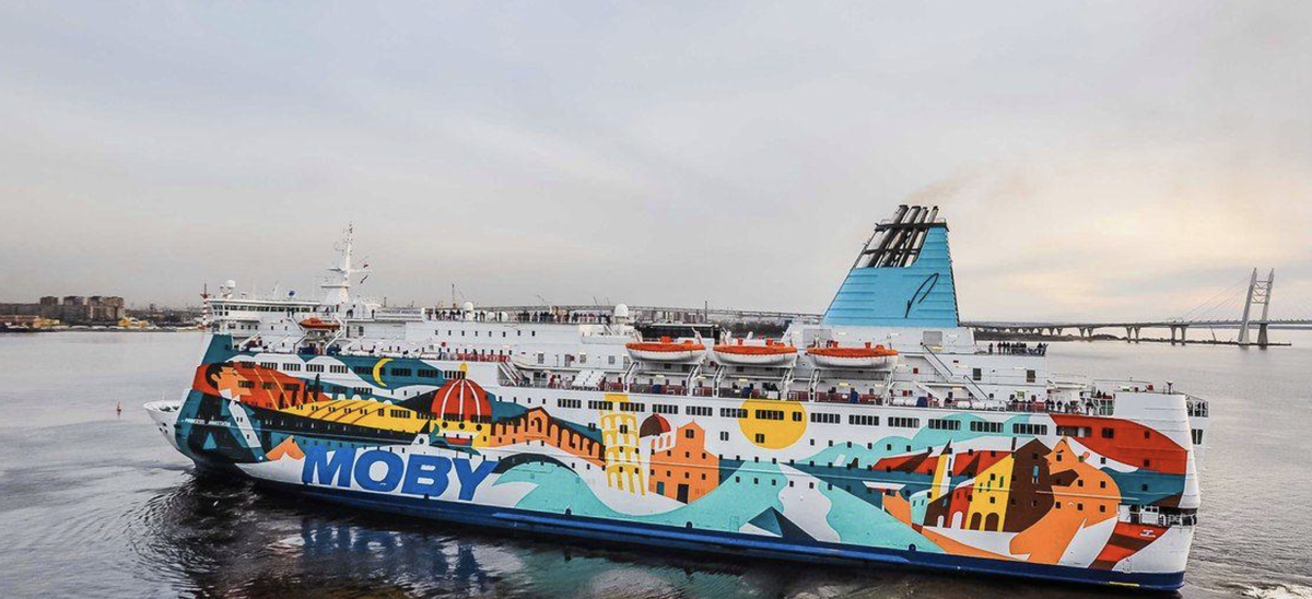 Вот так красиво сейчас выглядит паром