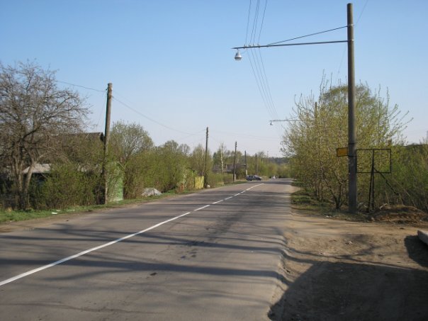 Главная улица