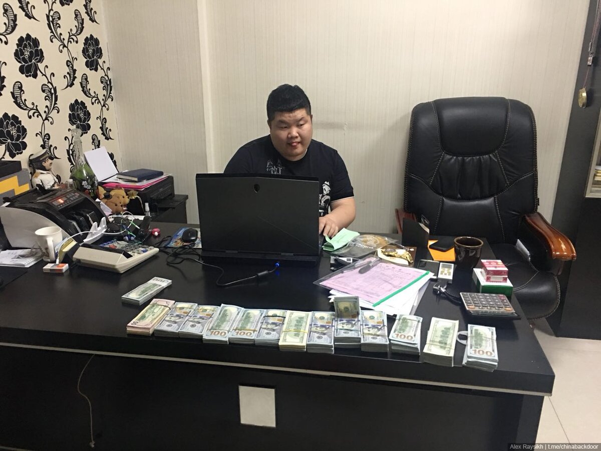 Павел и дОллоры