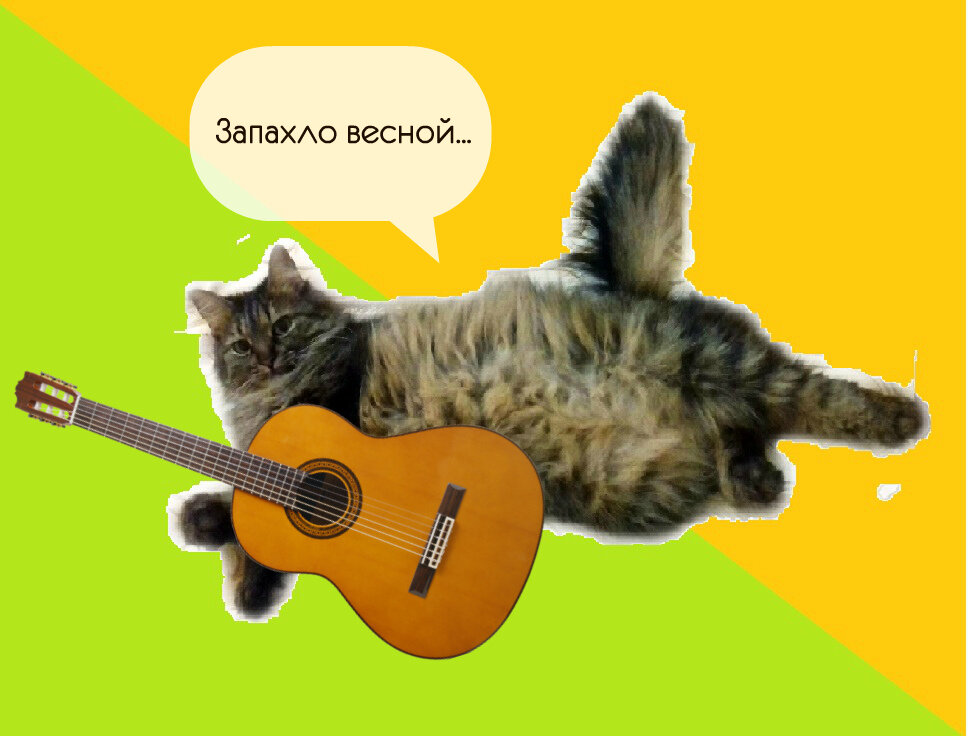 Авторский коллаж с моей музой