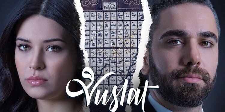 Сериал Воссоединение (Vuslat)