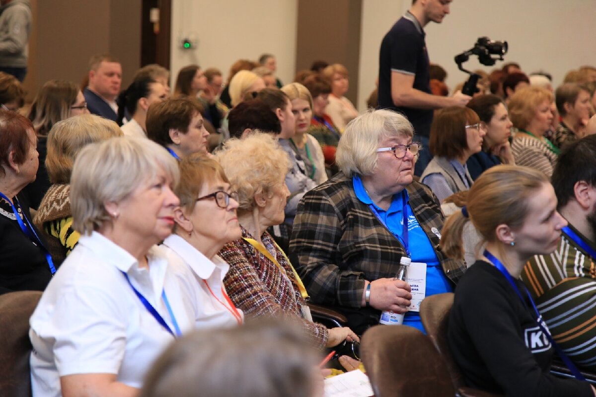 Конференция «Активное поколение» в Санкт-Петербурге
