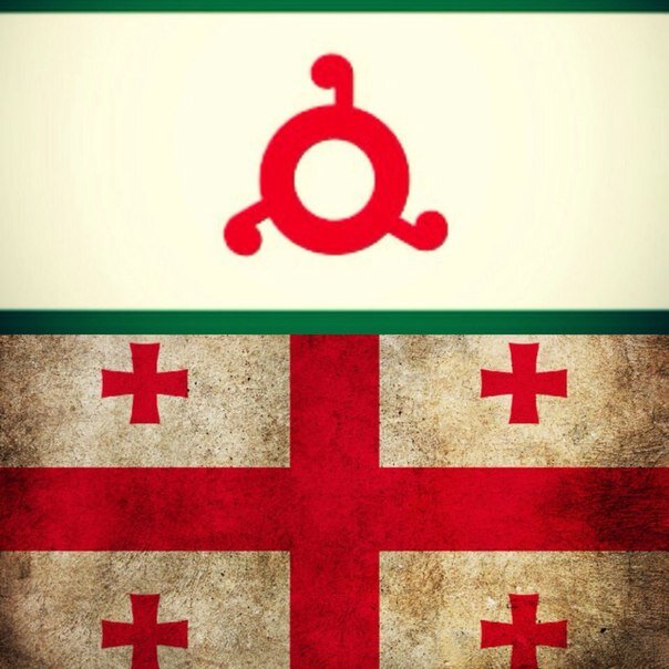 Флаги Грузии и Ингушетий 