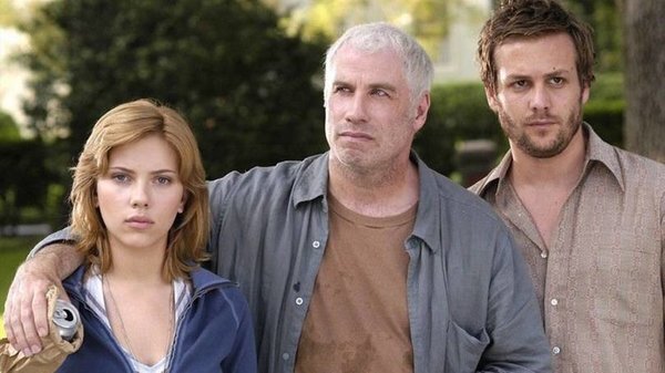 ЛЮБОВНАЯ ЛИХОРАДКА