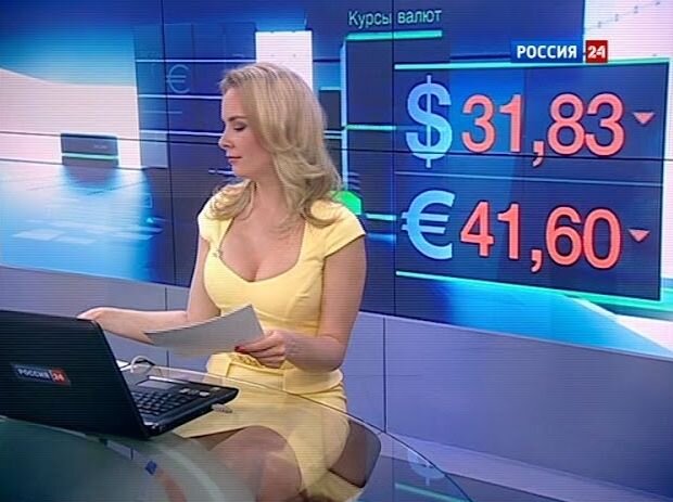 На этой фотографии всё прекрасно. 