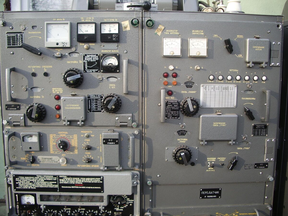 Р 140 картинки