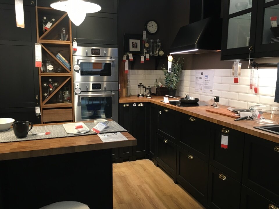 IKEA s59387330 METOD МЕТОД Кухня - белый/Рингульт белый 240x60x228 см