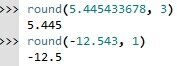 Как округлять в питоне