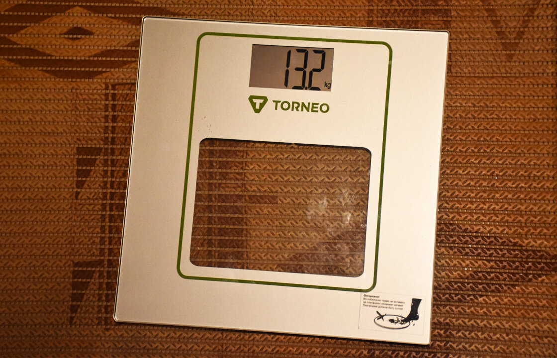 Всё время 13,2 килограмма