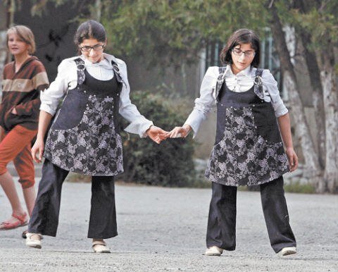 Зита и Гита