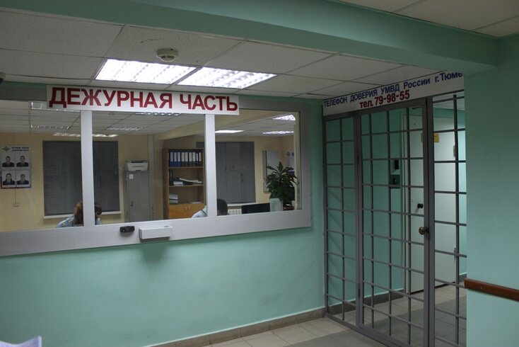 Фото с tumix.ru