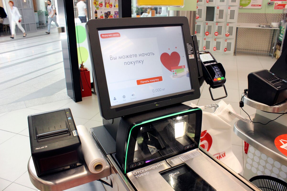 касса самообслуживания в "Пятерочке"