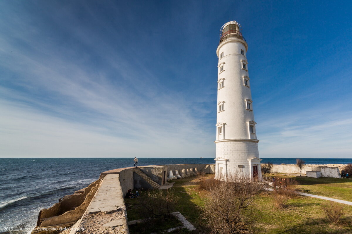 поселок маяк крым фото