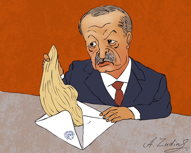 Рис. Александра Зудина