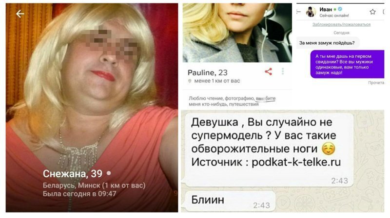 Обворожительные ноги и борода! Снежана, я весь твой.