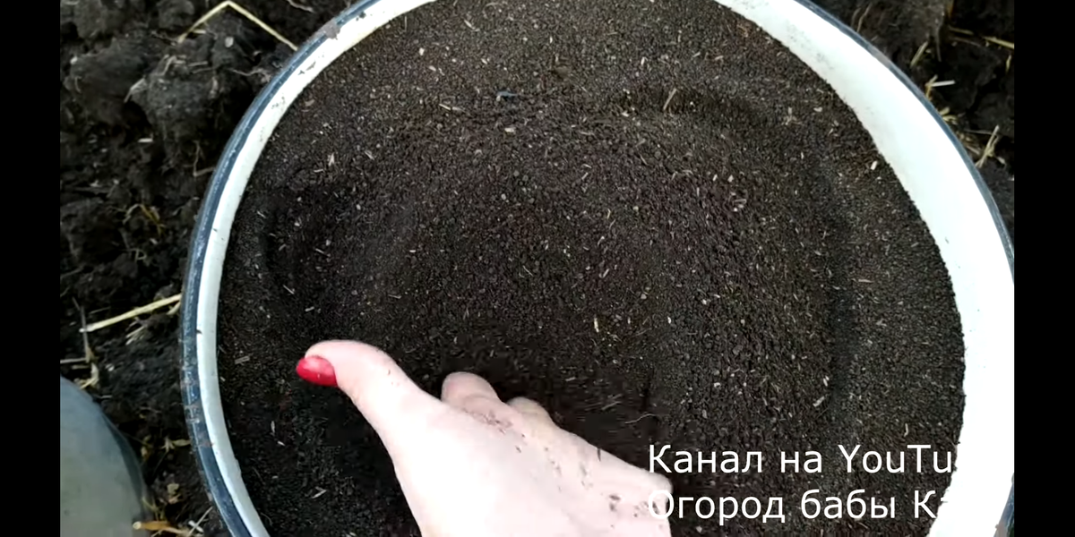 Земля для рассады