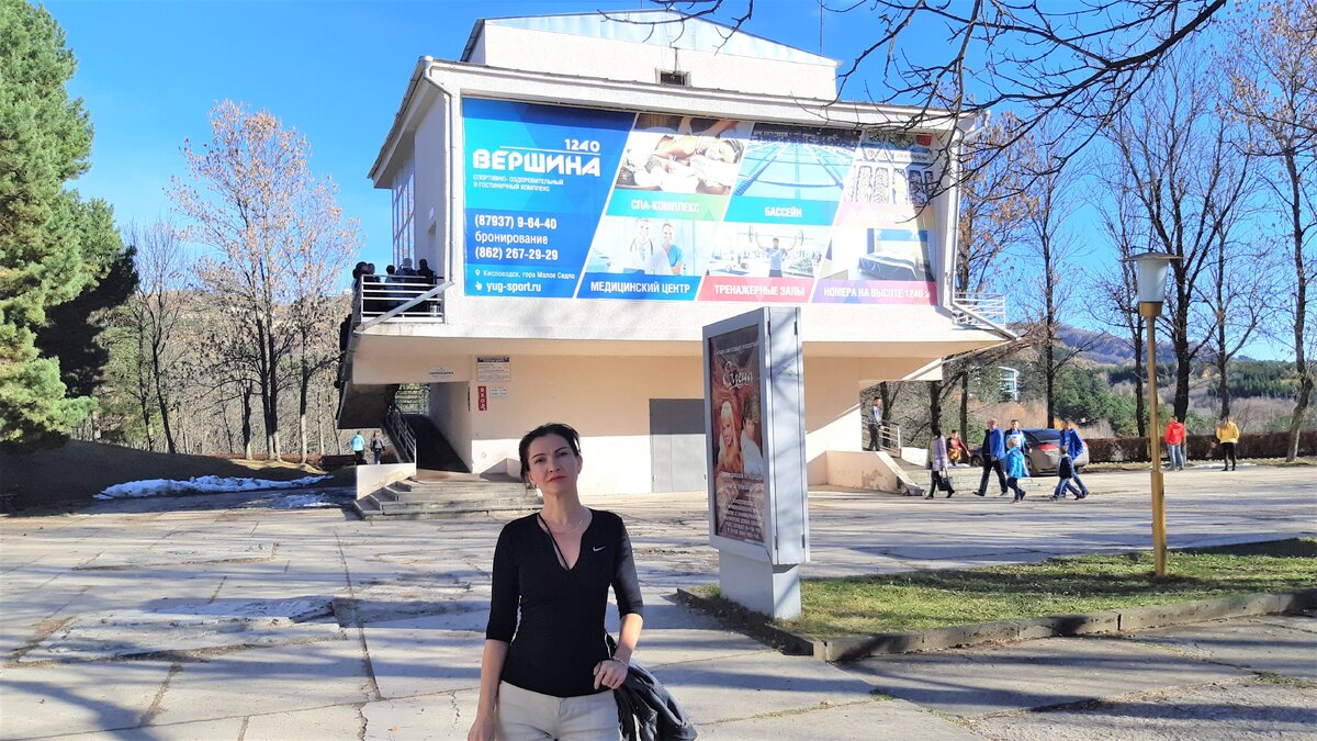 перед нижней станцией, которая называется "Храм воздуха"