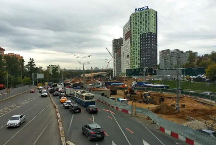 Москва
