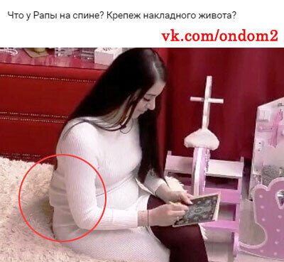 Фото взято с сайта https://ondom2.com