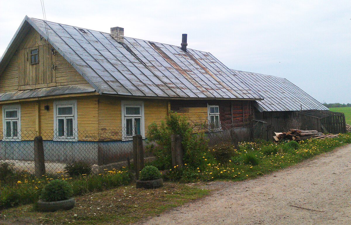 Таким дом был на момент покупки