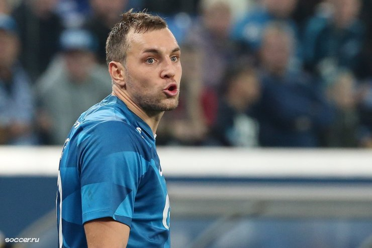 Артем Дзюба / источник: soccer.ru