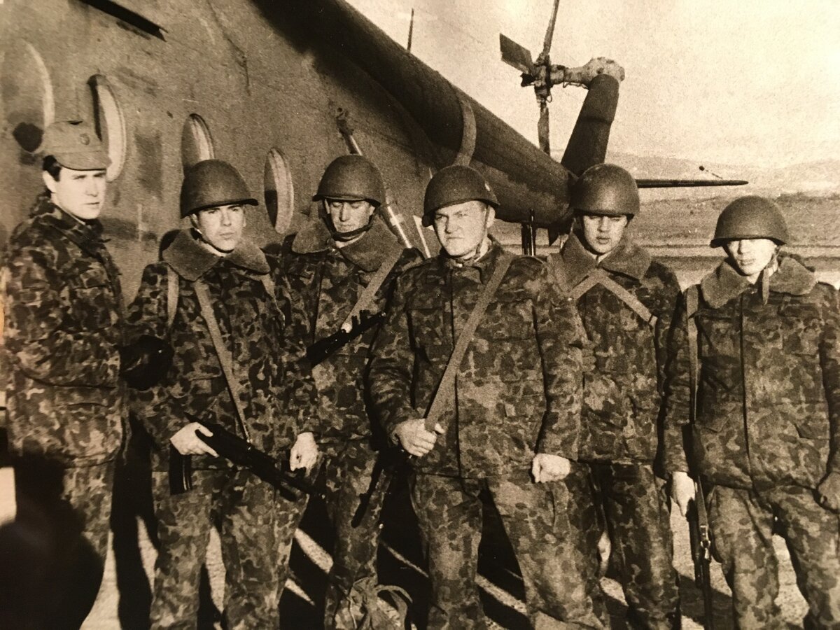 Сухуми 1992