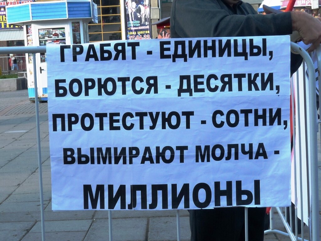Из Яндекс.