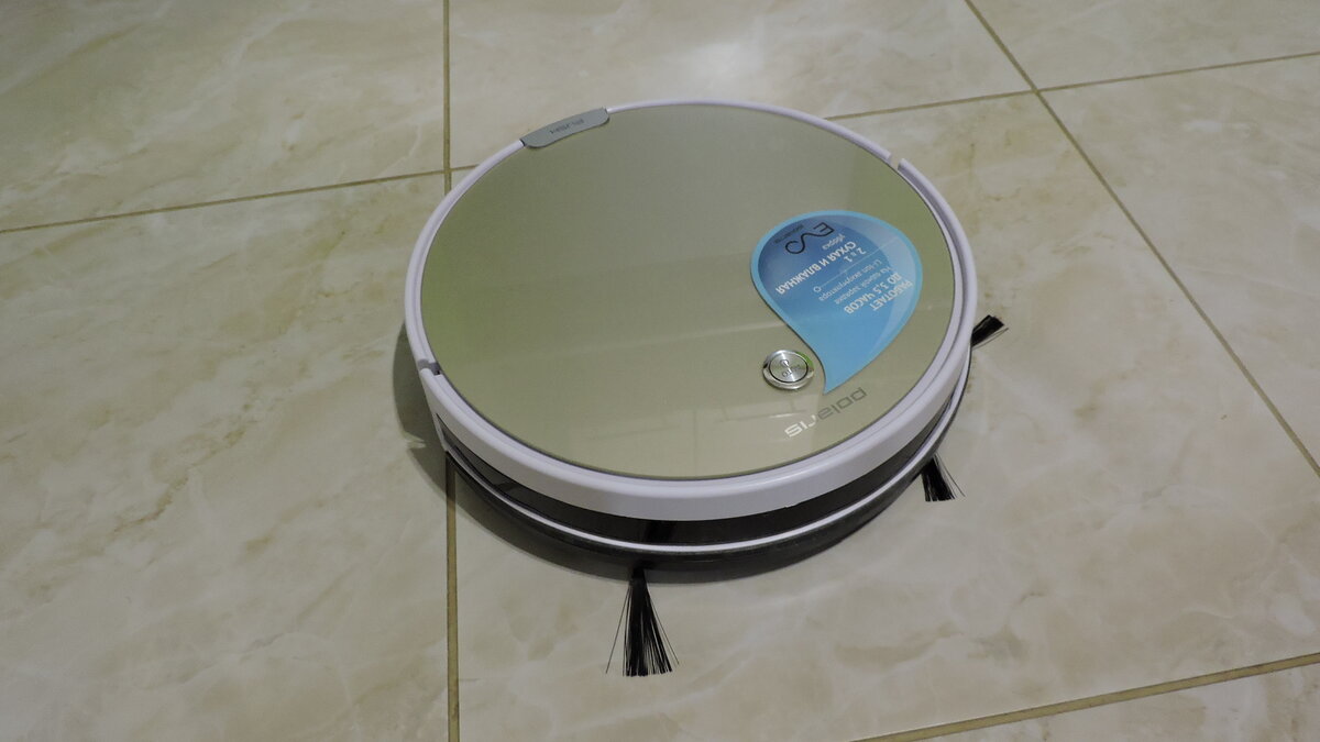 Робот-пылесос  Polaris  PVSR0726W 