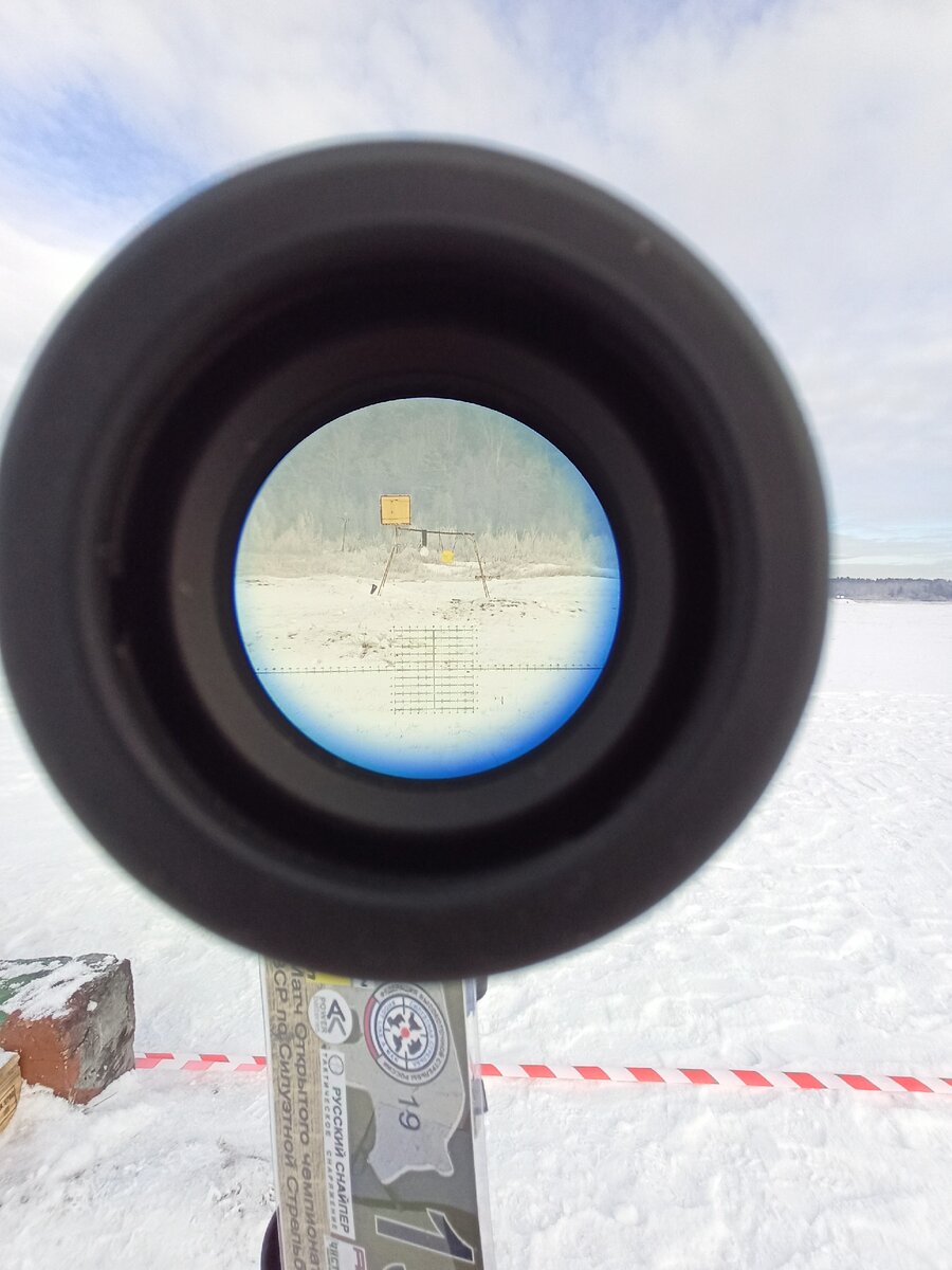 -2-3