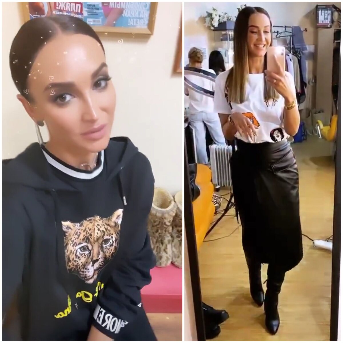 Фото из инстаграм Ольги Бузовой